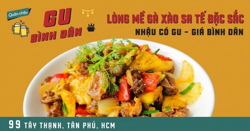 Lòng Mề Gà Xào Sa Tế