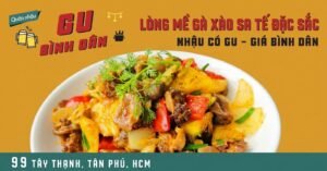 Lòng Mề Gà Xào Sa Tế